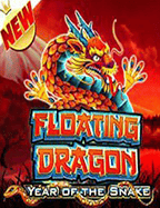 พร กไทย sbobet อัปเลเวลความสนุกกับเกมสล็อต